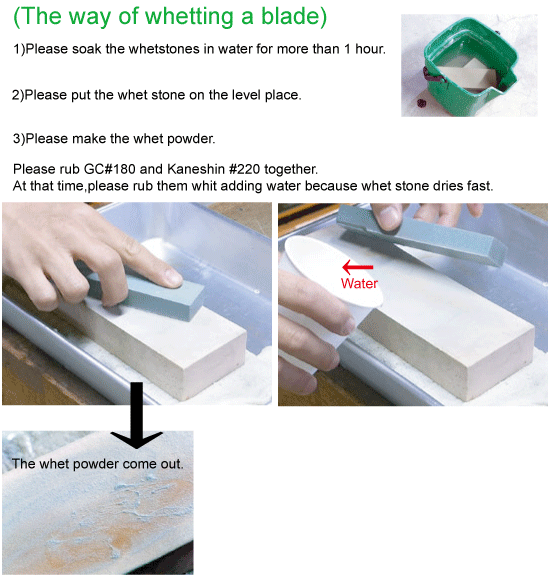 [KANESHIN of bonsai tool]KANESHIN fine whetstone set "Weight 1650g"