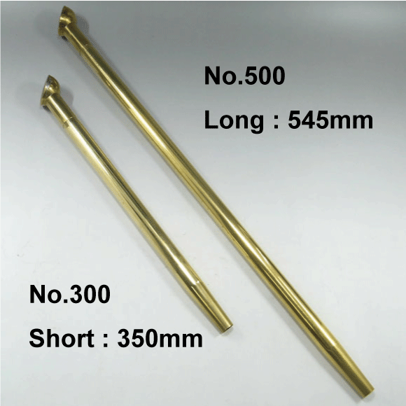 Watering Nozzle made of brass "  Size 350mm  No.300 / Size 545mm  No.500