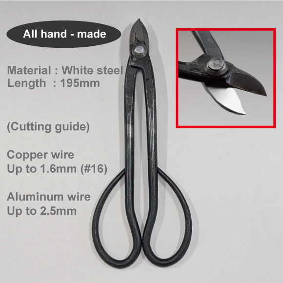 Bonsai All -hand made wire cutter scissors (KANESHIN) - white steel - " Length 195mm " No.20R