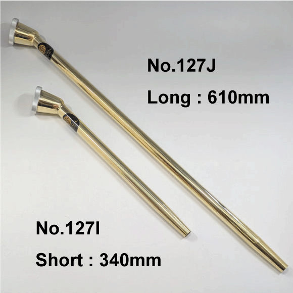 Watering Nozzle made of brass  " Size 340mm No.127I / Size 610mm No.127J"