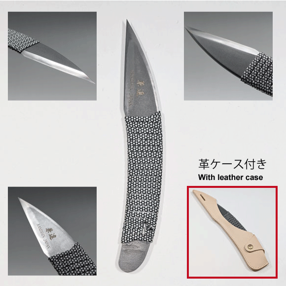 Bonsai Grafting Knife (KANESHIN) "High Speed Steel" - right hand - No.70F